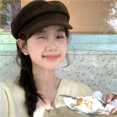 如果我留下